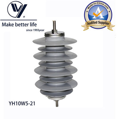 Goede prijs YH10W-21 Polymer Lightning Arrester 21kV 10kA Substation online