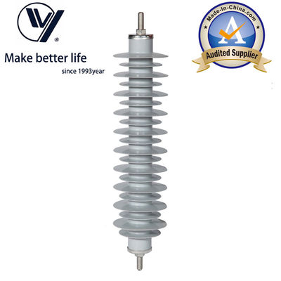 Goede prijs YH10W5-36 36kV 10ka ZnO Substation Lightning Arrester online